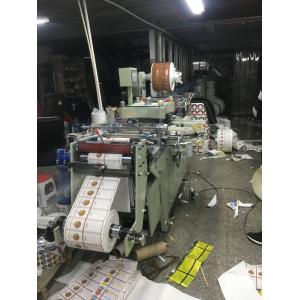 Automatic Paper Die Cutting Machine High Precision Adhesive Label Die Cutting