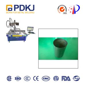 China 1KW CCC Automatic Laser Welding Machine Pipe Straight Seam Welding factory