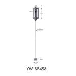 Wine Cabinet Wire Suspension Hanging Kit Wall To Wall YW86455