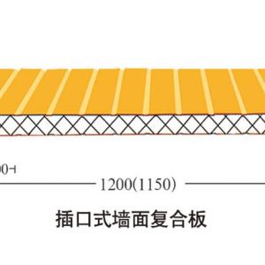 China AZ30 Painting Galvanized Sheet Metal DX51D G550 factory