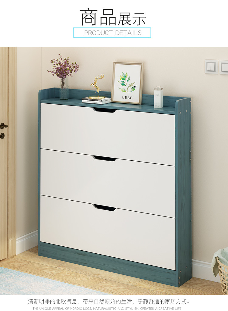 18kg Shoe Sideboard Cabinet , Corrosion Resistant 3 Layer Shoe Cabinet
