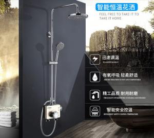 China Household Round Bathroom Shower Fixture Sets , 304 Stainless Steel Plated Pole Bathroom Shower Set factory