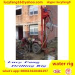 China Made Cheapest Tractor Mounted Water Well Drilling Rig For 50-70 Meters