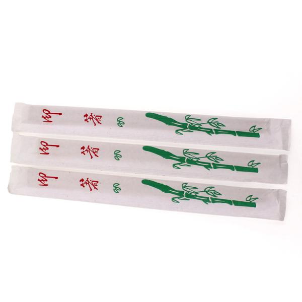 China Hygienic Natural Mao Bamboo Chopsticks Disposable full paper wrape factory