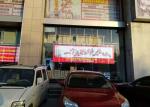 500x125mm Module 7.81mm Transparent Glass Led Display For Shopping Mall