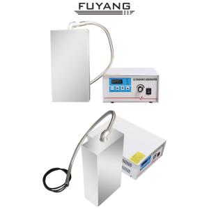 China Stainless Steel Submersible Ultrasonic Transducer Custom 3000w 40khz factory