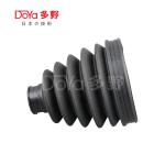 Toyota shock dust cover 43447-06130