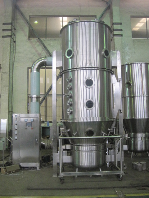 DLB Series Multi -functional Granulator Machine ( Granulating machine) With Coating for foodstuff industry