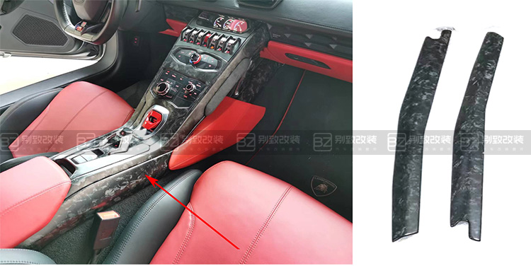 For Lamborghini LP580 LP610 Carbon Fiber Interior LP580 LP610 OEM Style Carbon Fiber Center Panel