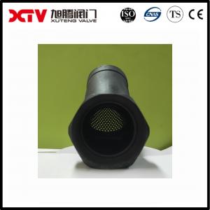 China Normal Temperature Industrial Ss Valve Thread Y Filter Strainer Control Valve for Water factory