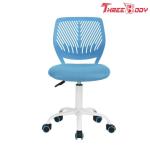 Soft Modern Kids Furniture Adjustable Children ' S Movable Mesh Study Desk Chair