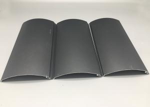 China High Strength Powder Coated Aluminum Extrusions Mill Finish Alkali Resisting factory