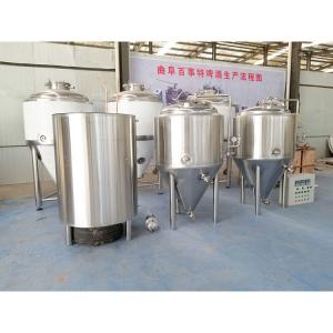 China GHO Fermentation Beer Brewing Equipment for Commercial Sale 480 KG 60° Bottom Cone factory