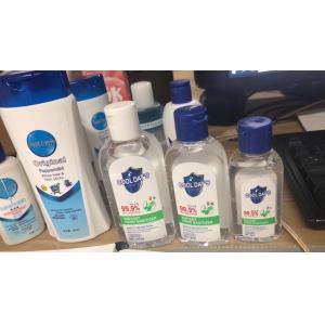 Transparent Instant Hand Sanitizer Waterless Hand Gel 50ml 80ml 110ml