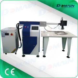 China Small Workshop Metal Channel Letter Laser Welding Machine 300 Watt Easy Operation factory