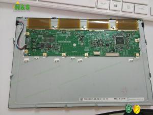 China 60Hz 12.1 Inch Industrial Lcd Touch Screen Monitor Kyocera TCG121SVLPAANN-AN20 factory