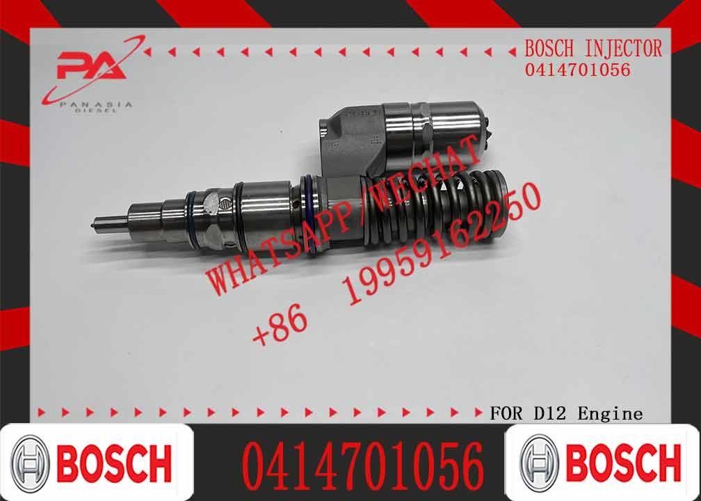 Fuel injector 0414701056 1408335 0414701105 0414701005 1730888