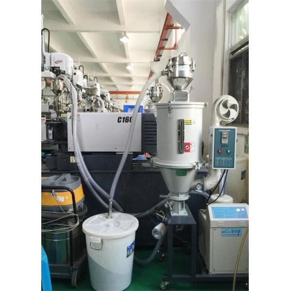 China 30-6000T Injection Molding Plastic Hopper Dryer Varied Diameter factory