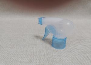 China Reusable Pump Up Sprayer , Household Cleaning Water Bottle Pump Mister factory