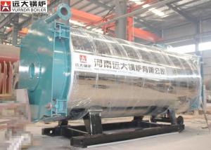 China Bunker Oil Fired Boilers / High Efficiency Oil Boiler Double - Door Design factory
