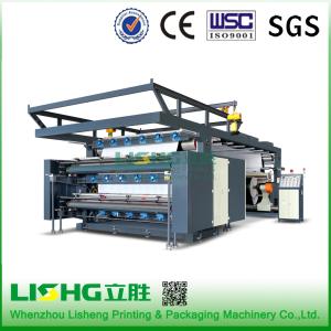 China Multicolor Wide Web Printing Machine for PP Woven Sack,Non Woven Fabric Stack Type Flexographic Printing Machine on sale China Multicolor Wide Web Printing Machine for PP Woven Sack,Non Woven Fabric Stack Type Flexographic Printing Machine on sale