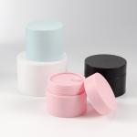 5g 10g 20g 30g 50g Empty Pink Double Wall Matte Face Cream Frosted Lip Balm