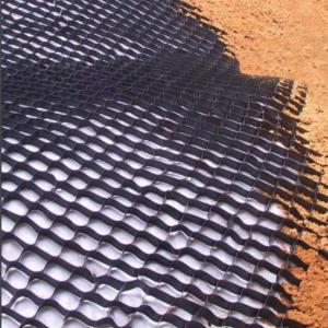 China 3D HDPE Geoweb Geocells For Erosion Control Slope Protection factory