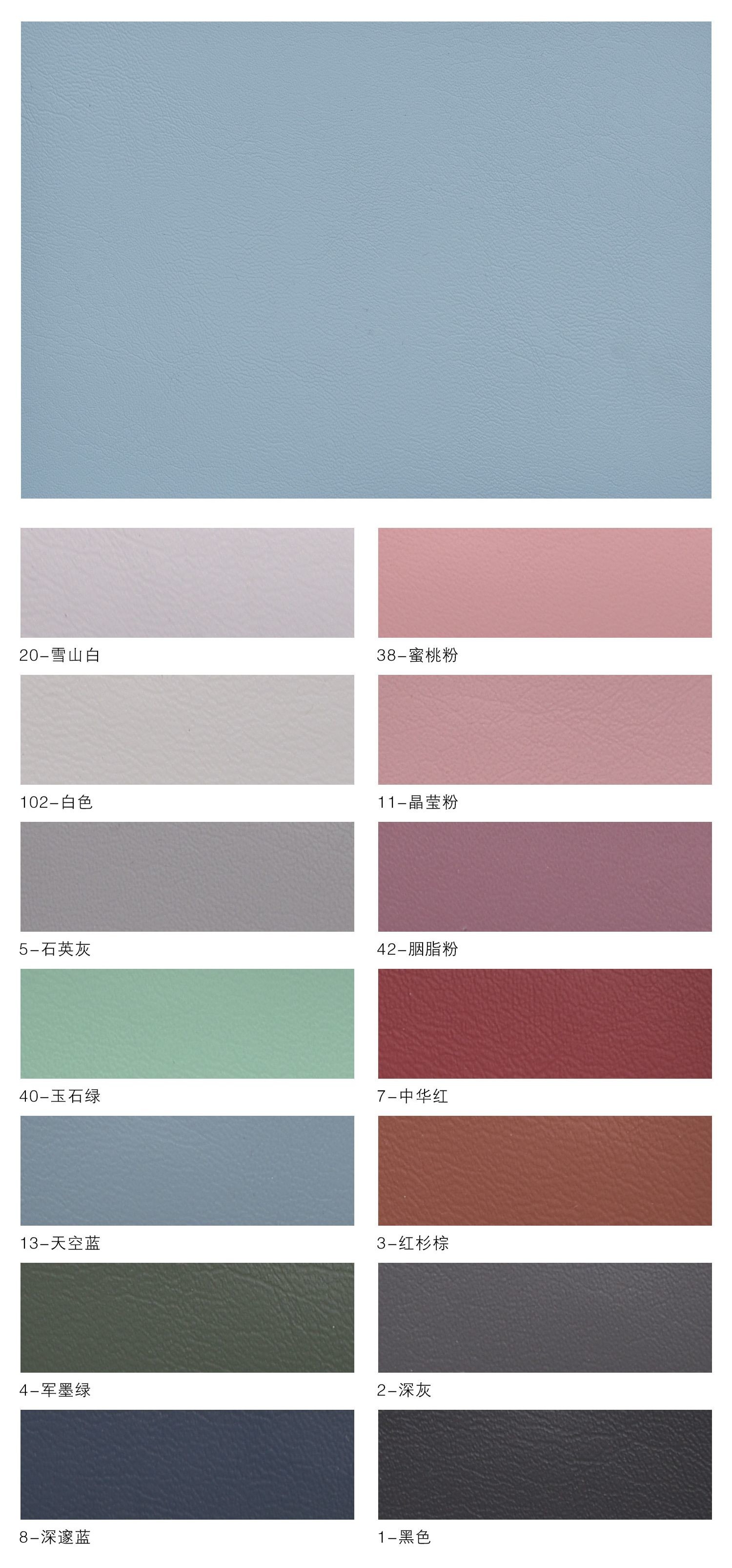 1.4mm Silicone Leather Fabric Eco Friendly Table Mat Double Sided Leather
