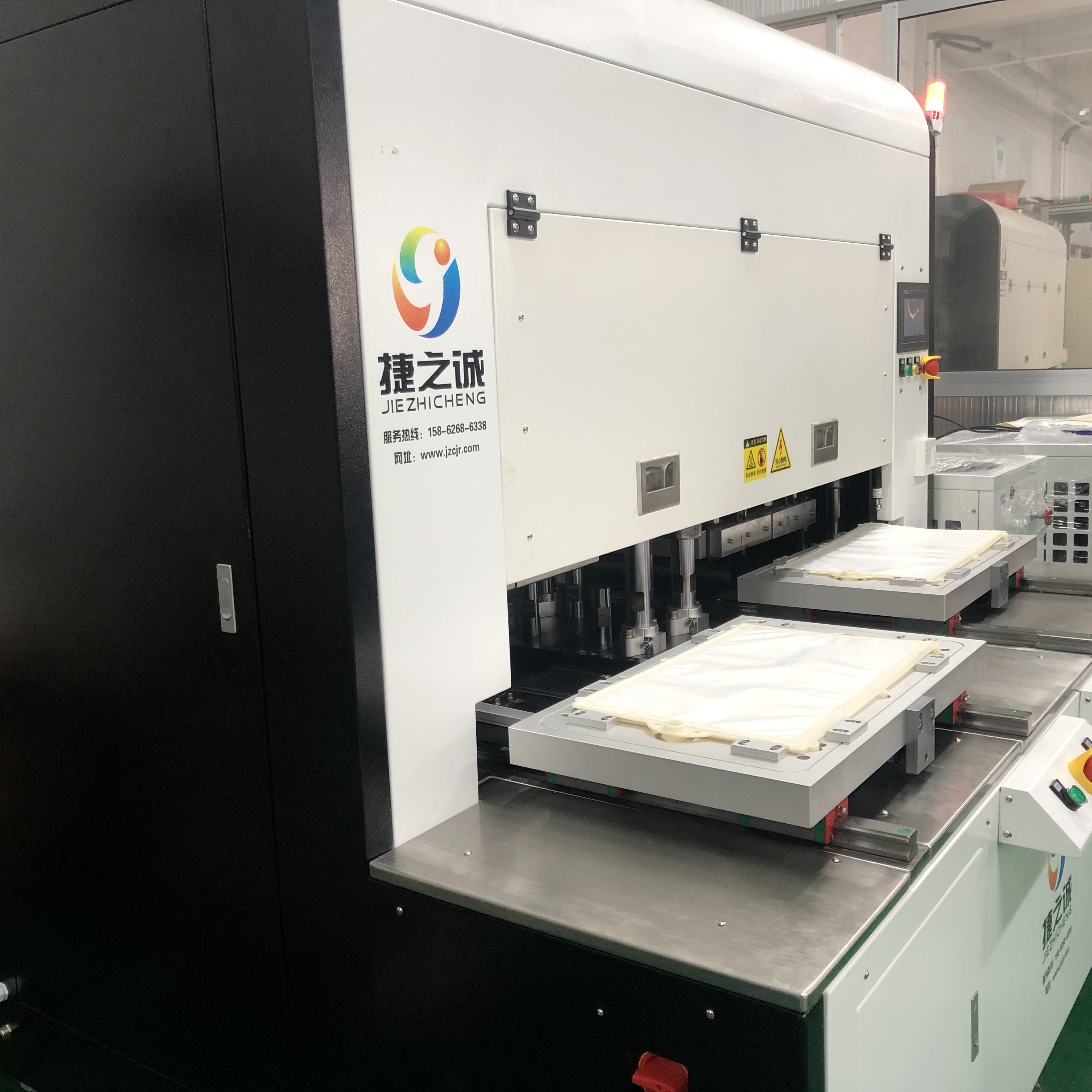 0.8-1.6 Square Membrane Production MBR Flat Film Equipment