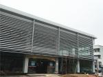 Outdoor Aluminium Ventilation Louvers Vertical Aluminum Louvered Roof