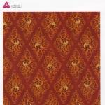 100%PP Wilton Carpet