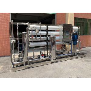 Industrial Domestic Water Treatment Plant Reverse Osmosis Membrane