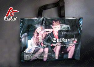 China Reusable Glossy Laminated Non Woven Bag For Product Pakaging Ribbon Handle factory