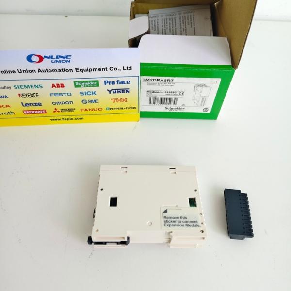 China TM2DRA8RT Schneider I/O expansion module, Modicon M238 logic controller factory