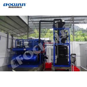 8 Tons/day Industrial Tube Ice Machine with Good and Bitzer Compressor by