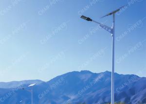 China Outdoor 40 Watt Solar Powered Lights Flux 6600lm Excellent Efficiency factory