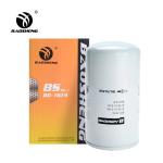 Dust Off Excavator Diesel Engine Oil Filter 6735-51-5140 P558615