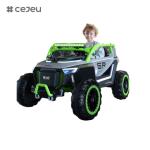 CJ-8809 Seater Kids Ride on UTV Car, with12V7AH*1 4x390 Motor,2.4G RC,Leather