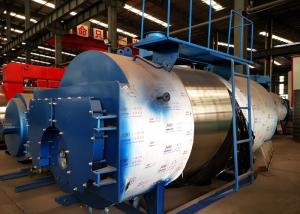 China Energy Saving Industrial Hot Water Boilers 0.35-14mw With Automatic Control System For Hotel And Hospital factory