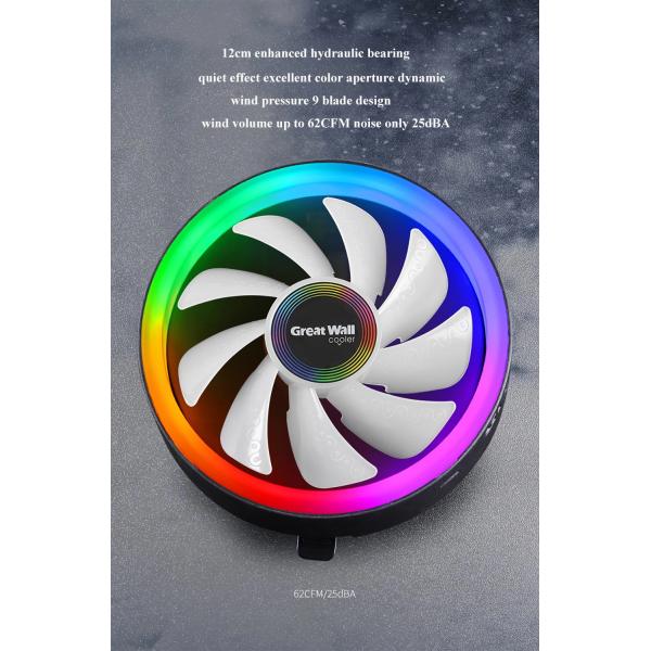 Computer CPU RGB Cooling Fan for Desktop AMD Intel Downpress RGB cooling fan Frost Edge X120 streamer edition