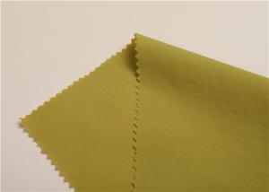China 70D Nylon Spandex Good Elastic Thin Soft Breathable Fabric factory