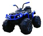 Unisex 12V Electric Ride On Car For Kids To Drive ATV with All-Terrain Oversized