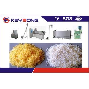 China Reconstituted Instant Rice Machine , PLC Control Artificial Rice Processing Line on sale