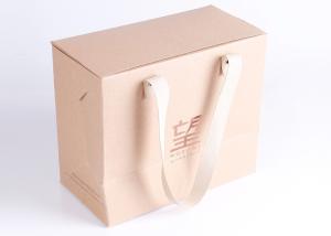 China Bio - Degradable Luxury Large Present Bags , Leather Handle Birthday Gift Bags factory
