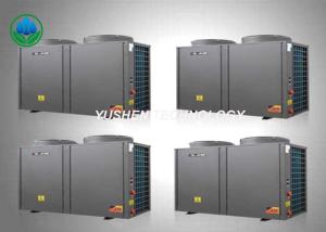 China Air Source Heat Pump Radiators 65 C Equipment 6 HP Compressor Capacity factory