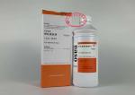 Eosin Stain Baso Clear Colourful Stains for Healthcare Facility with Muti