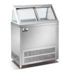 Arsenbo Scoop Ice Cream Display Freezer Freestanding Multiscene