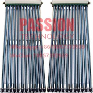 China Pool Hotel Solar Water Heating Solution High Pressure Heat Pipe Solar Collector factory