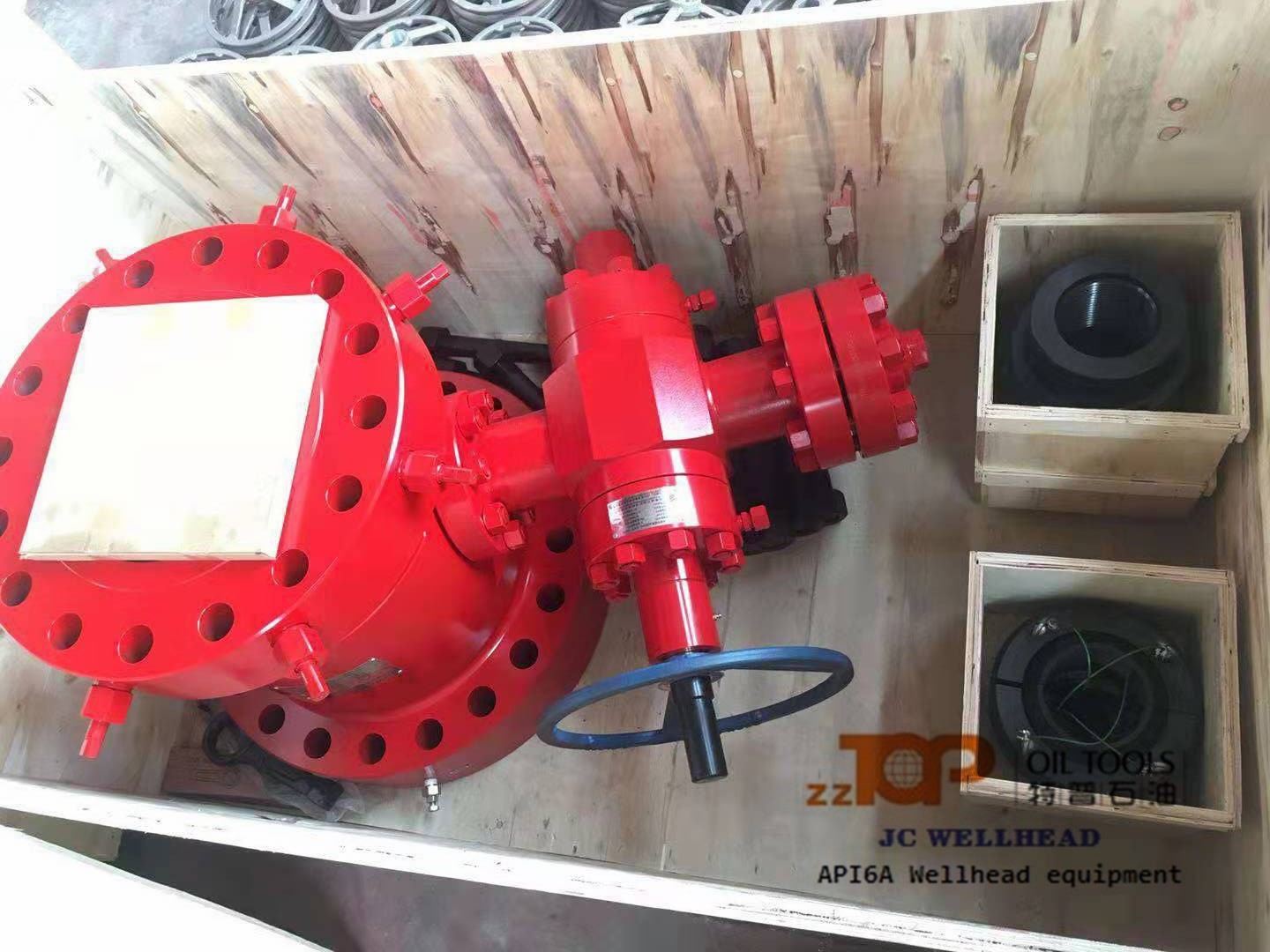 Class EE Oilfield U Temperature Tubing Head Spool