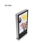 4k 700cd/m2 206W Floor Mount Digital Signage 1430x803mm